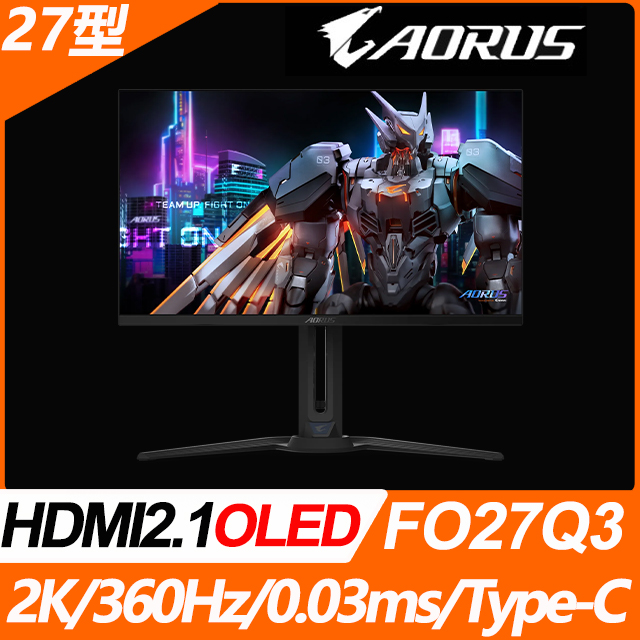 GIGABYTE AORUS FO27Q3 電競螢幕(27型/2K/360Hz/0.03ms/QD-OLED/HDMI2.1/Type-C)