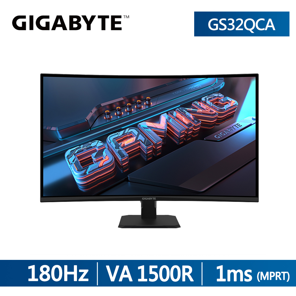 技嘉GIGABYTE GS32QCA 32型 2K 曲面電競螢幕(32型/QHD/180Hz/1ms/VA 1500R/DP/HDMI2.0)