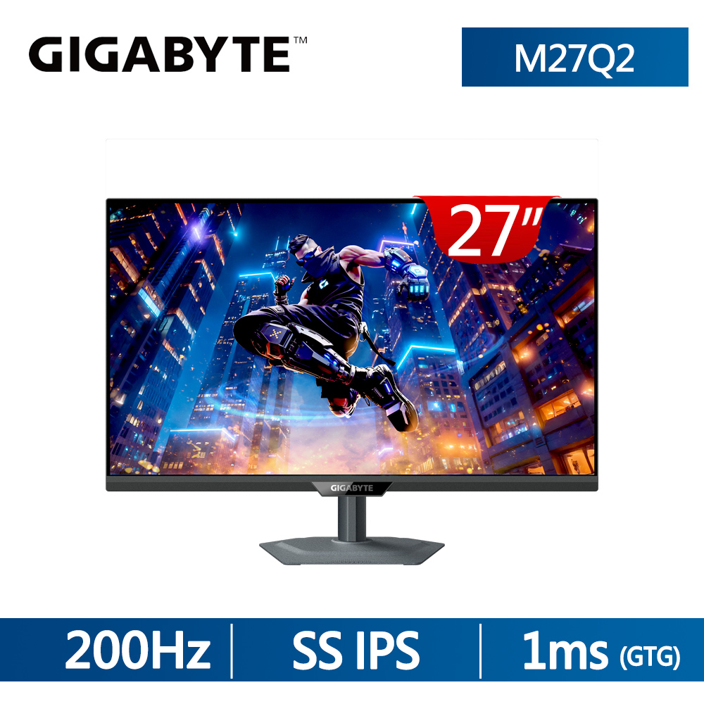 GIGABYTE 技嘉 M27Q2 QD 27型 量子點 電競螢幕(27型/QHD/2K/200Hz/1ms/IPS/VESA Display HDR400/KVM)