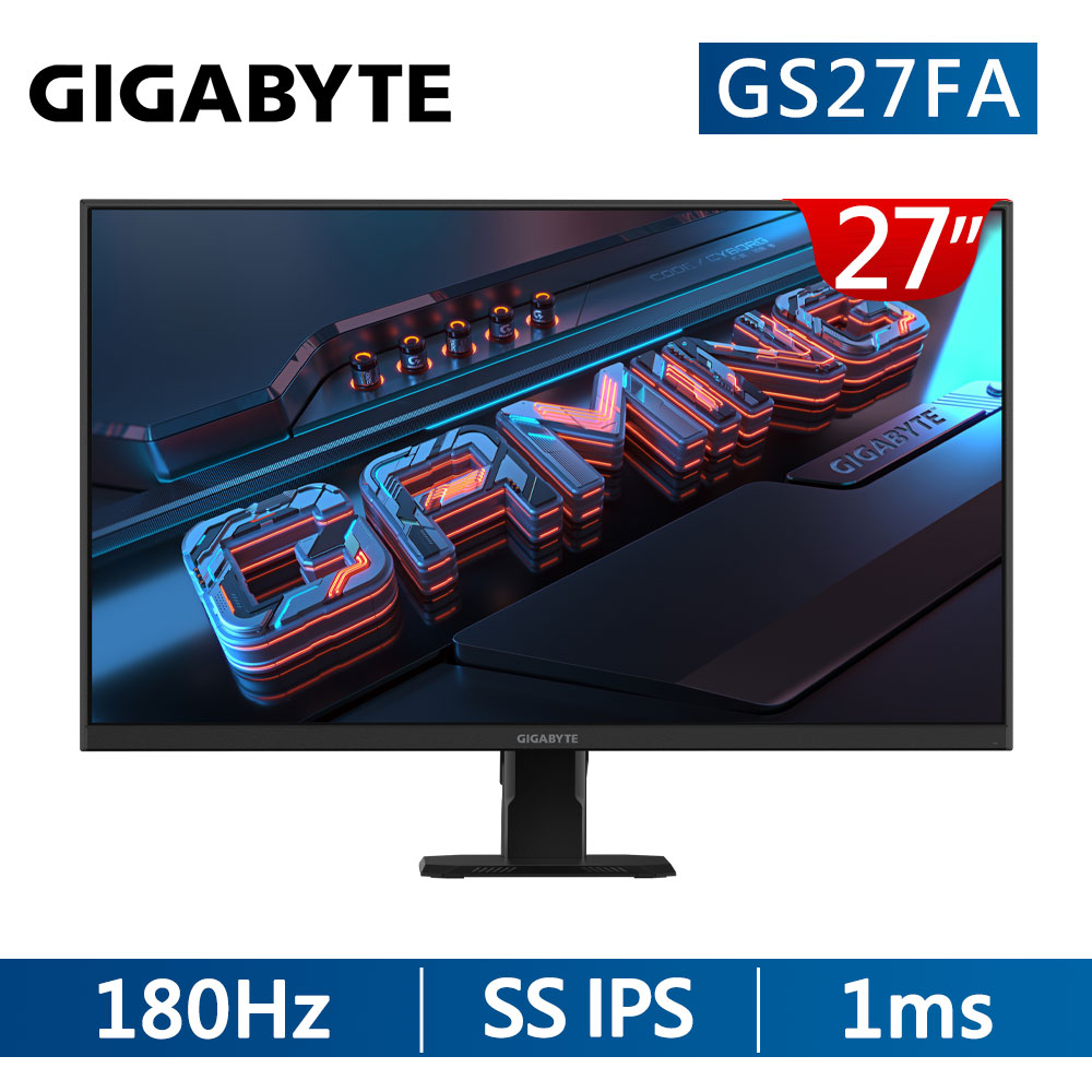 GIGABYTE 技嘉 GS27FA 27型 180Hz 1ms SS IPS 電競螢幕(27型/FHD/180Hz/1ms/SS IPS/DP/HDMI2.0)