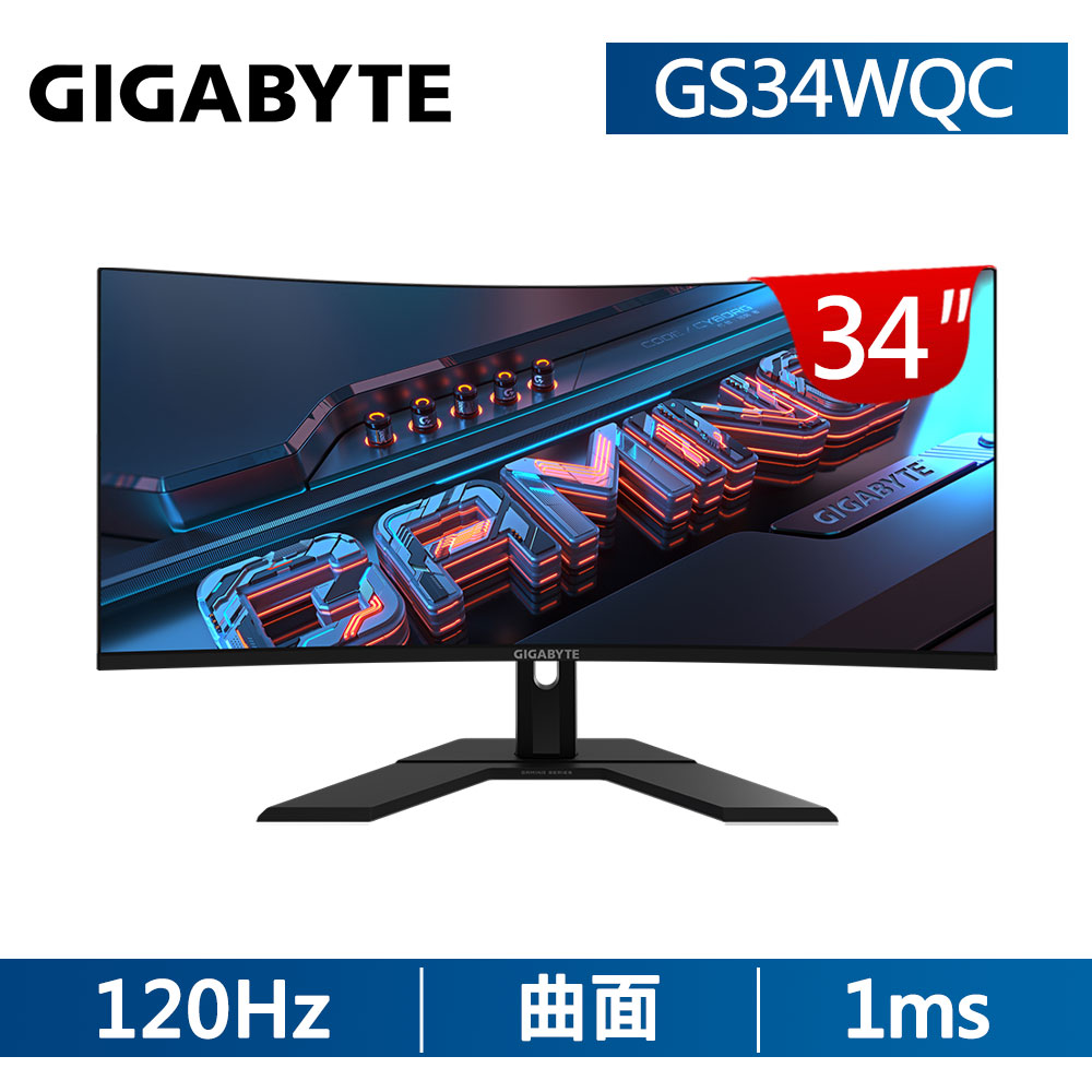 GIGABYTE GS34WQC 曲面電競螢幕 (34型/3440x1440/21:9/1ms/HDMI/DP/VA)