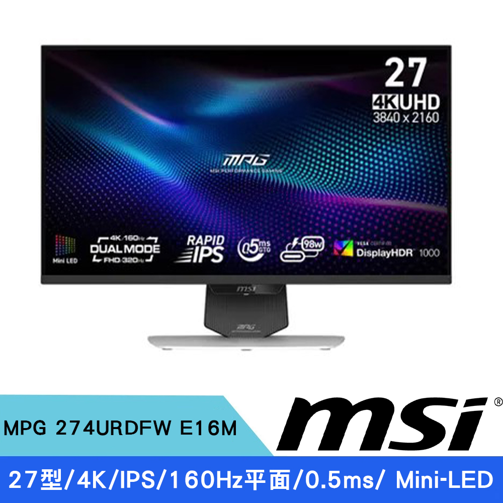 MSI 微星 MPG 274URDFW E16M 27型 IPS Mini-LED 量子點電競螢幕
