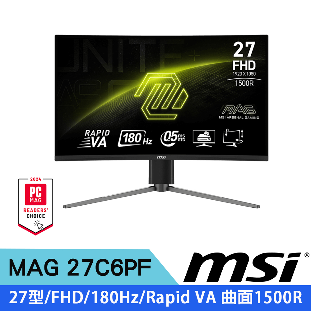 MSI 微星 MAG27C6PF 曲面電競螢幕(27型 /Rapid VA 1500R/ FHD/ 180Hz HDR )