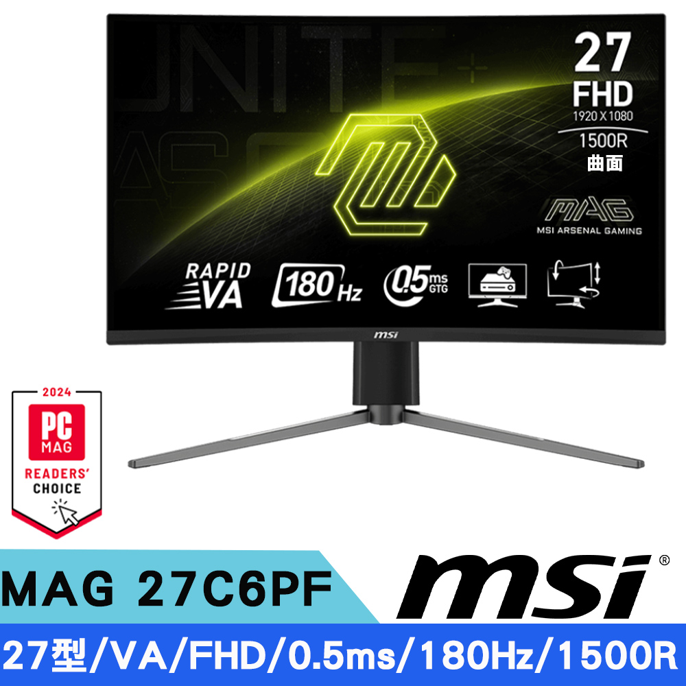 MSI 微星 MAG 27C6PF 27型 VA FHD曲面電競螢幕(180Hz/DP+HDMI/1500R曲/HDR Ready)