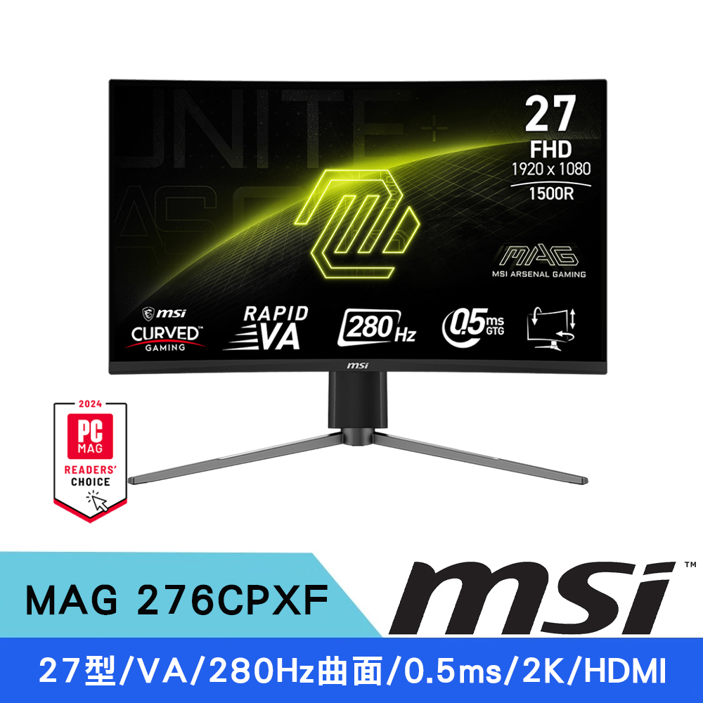 MSI 微星 27型 MAG 276CPXF 280Hz 0.5ms VA 2K曲面電競螢幕
