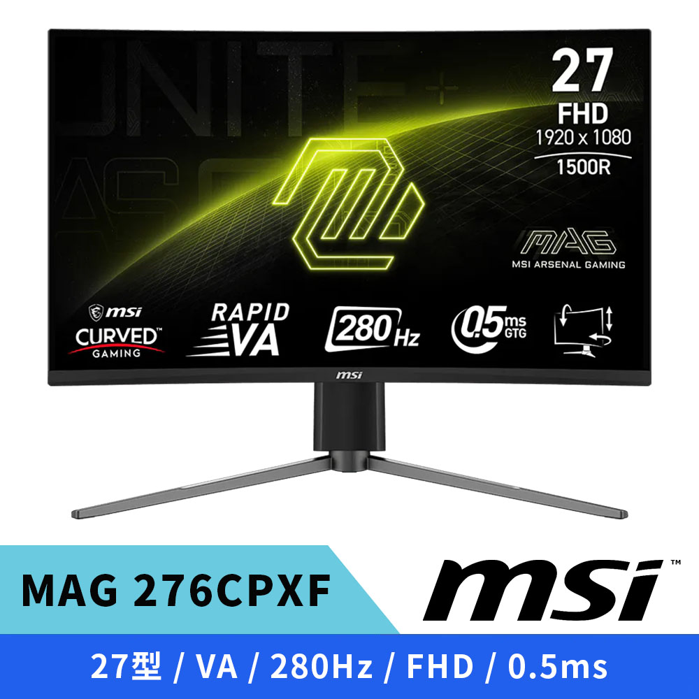 MSI 微星 27型 MAG 276CPXF 280Hz 0.5ms VA 2K曲面電競螢幕