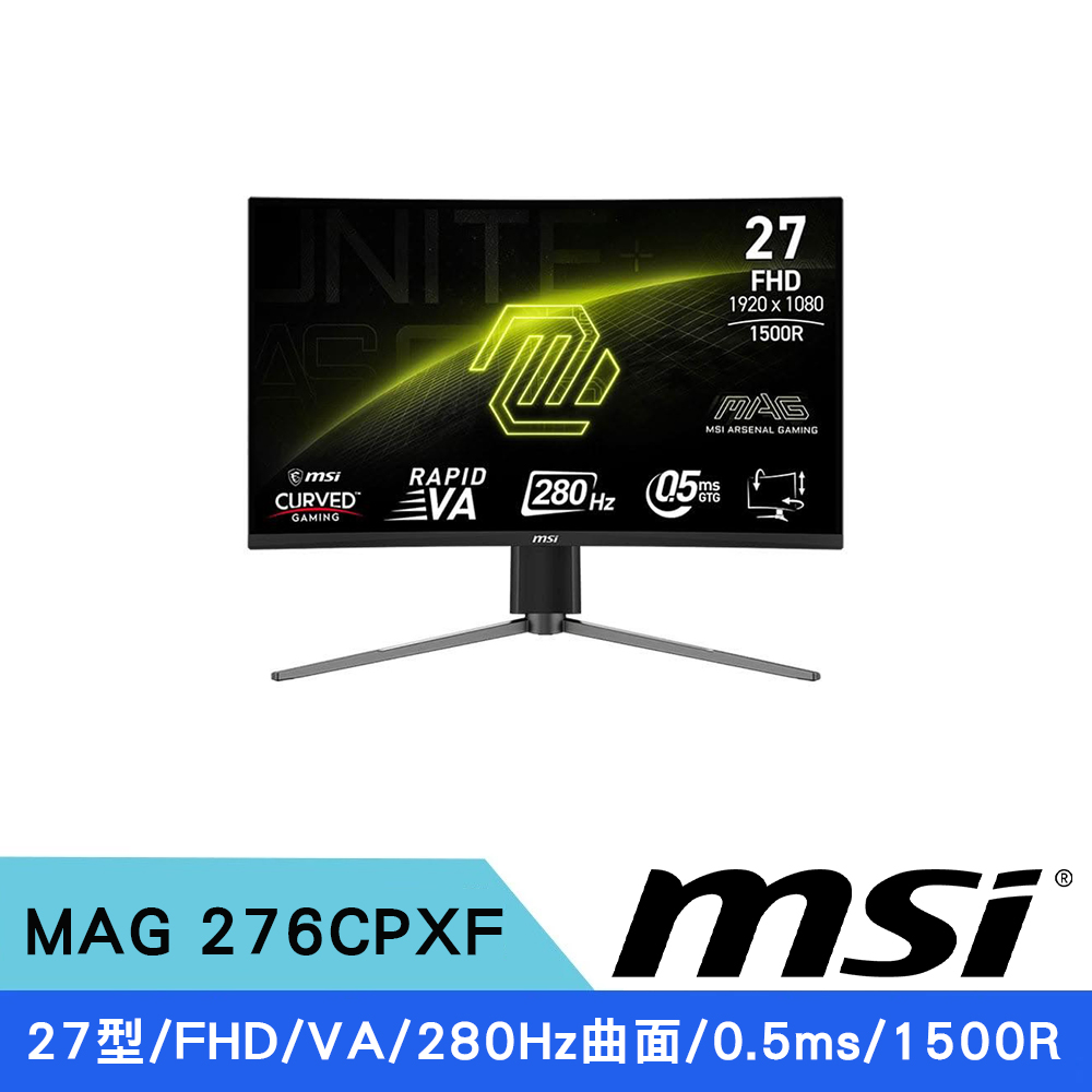 MSI 微星 27型 MAG 276CPXF 280Hz 0.5ms VA 2K曲面電競螢幕