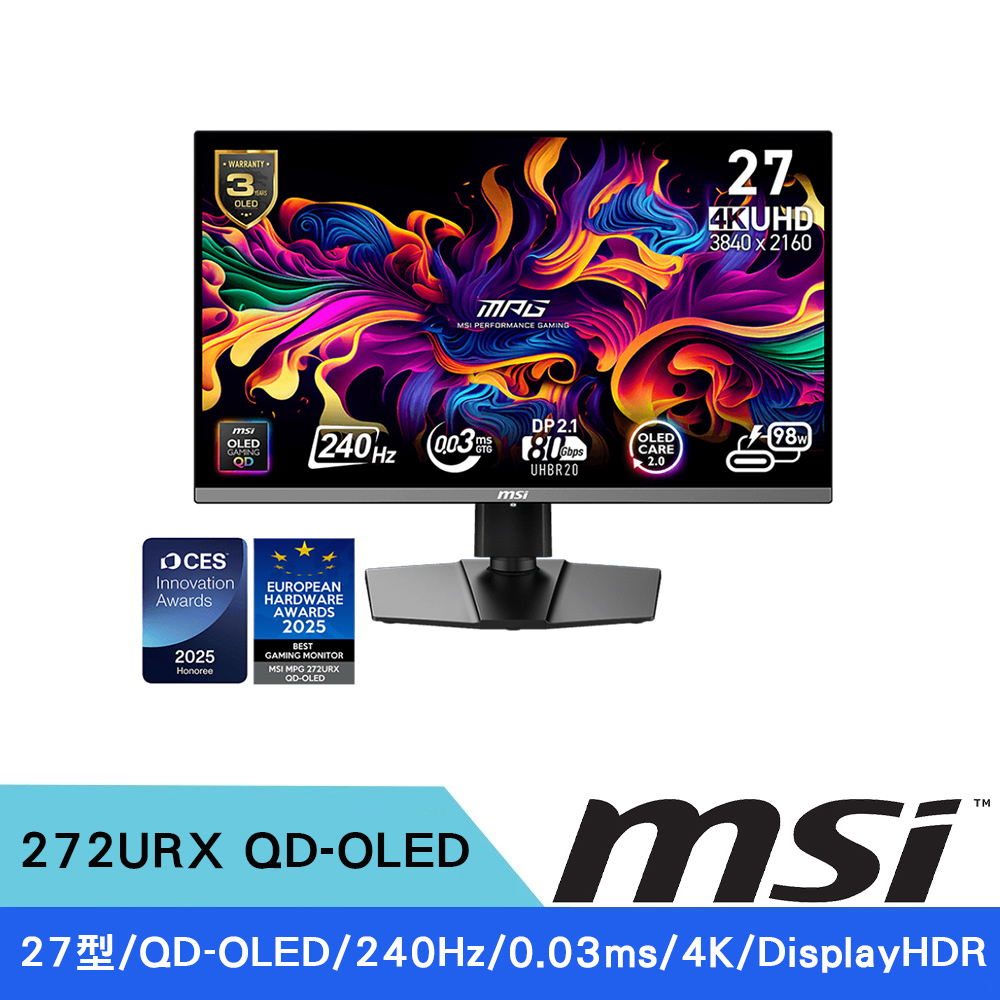 MSI 微星 MPG 27型 272URX QD-OLED  240Hz 4K 0.03ms 電競顯示器