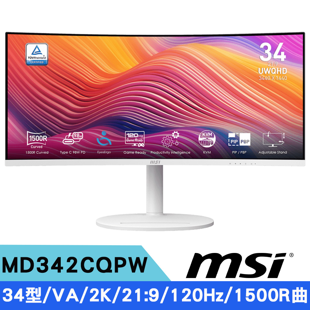 MSI 微星 MD342CQPW 34型 2K VA護眼曲面螢幕-白 (21:9/1500R/120Hz/喇叭/可調式支架)