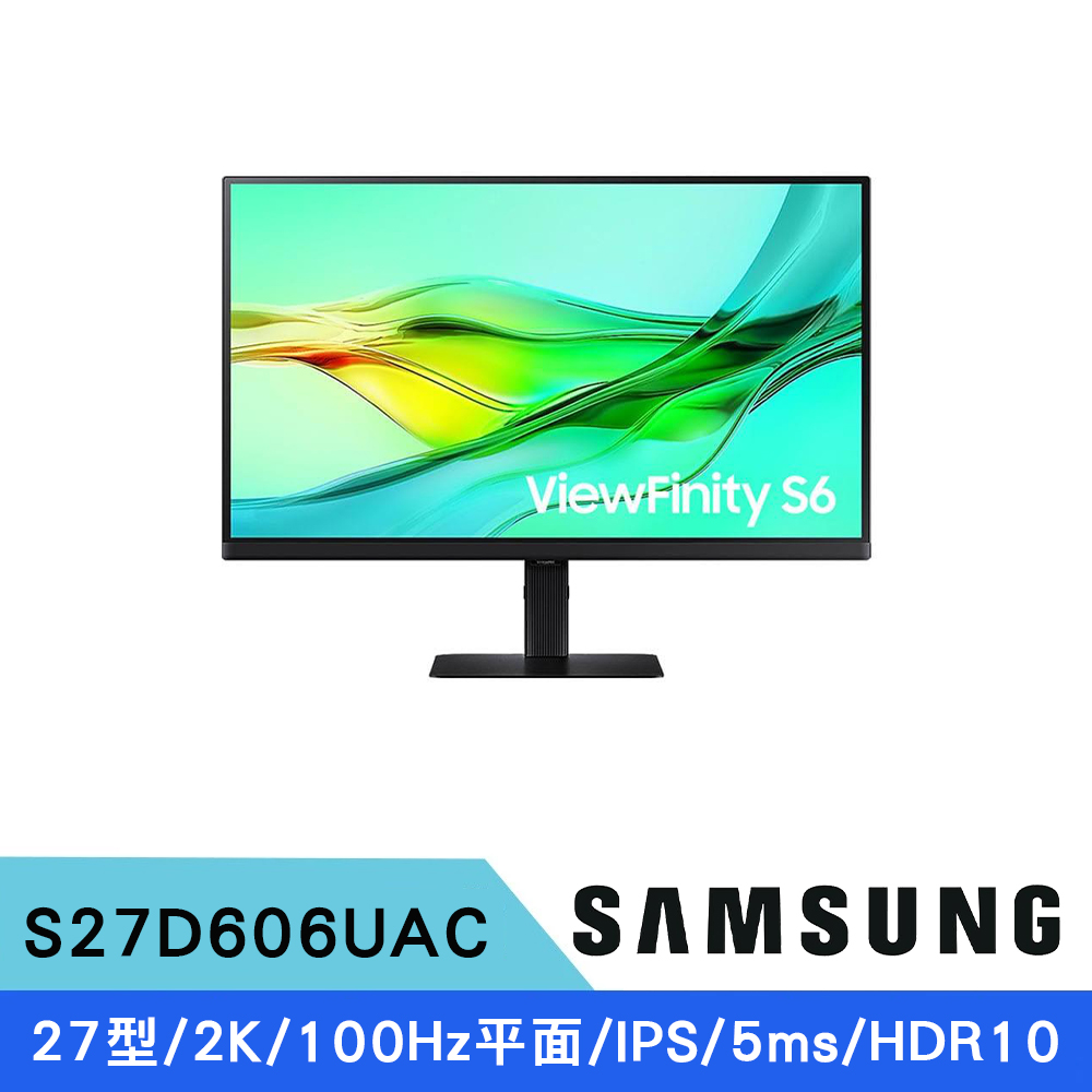 Samsung 三星 S27D606UAC 27型 ViewFinity S6 2K 高解析度平面螢幕