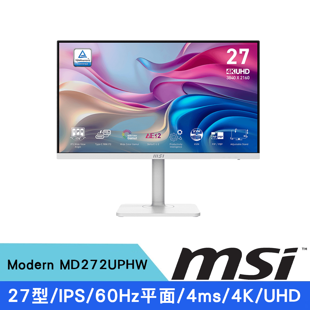MSI 微星 27型 Modern MD272UPHW 4K IPS 60Hz 4ms 平面旋轉美型螢幕