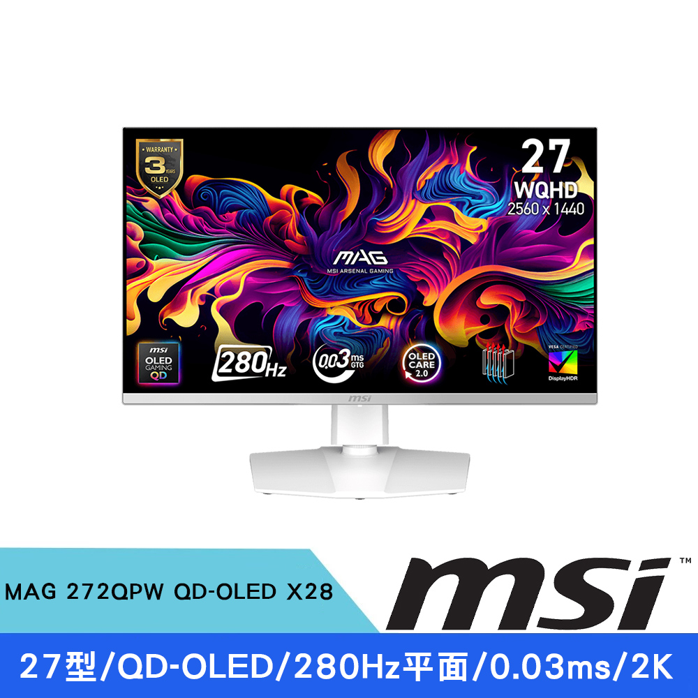 MSI 微星 27型 MAG 272QPW QD-OLED X28 280Hz 0.03ms 智能電競螢幕