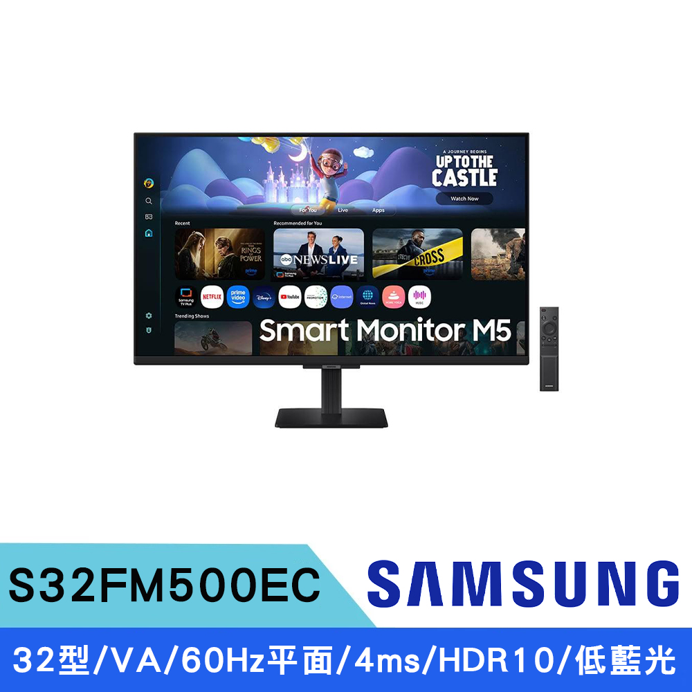 Samsung 三星 32型 S32FM500EC FHD HDR10 4ms 16:9 AI智慧聯網螢幕(內建喇叭/搖控器)