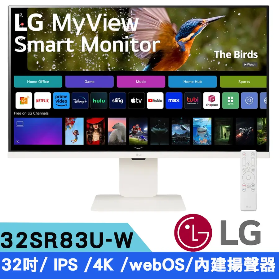 LG 樂金 32型 32SR83U-W  60Hz 5ms 4K IPS 16:9 智慧聯網螢幕