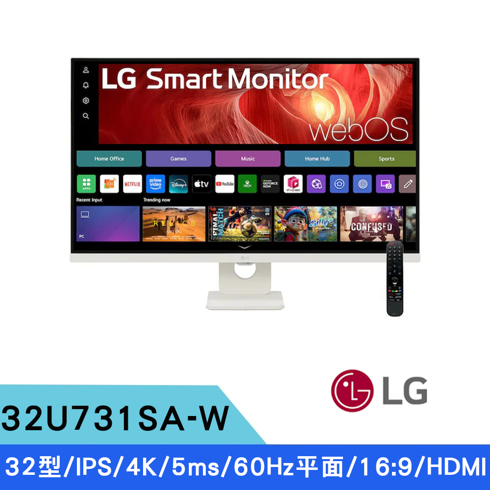 LG 樂金 32型 32U731SA-W 4K UHD IPS 60Hz 5ms 16:9 HDMI 高畫質智慧螢幕(搭載webOS/ 隨附智慧滑鼠遙控器)