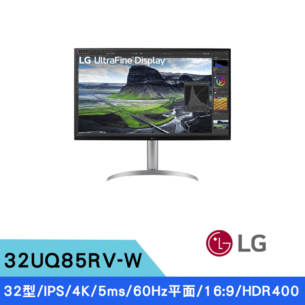 LG 樂金 32型 32UQ85RV-W 4K IPS 60Hz 1ms 高畫質編輯螢幕 (自動色彩校準感應器)-白色