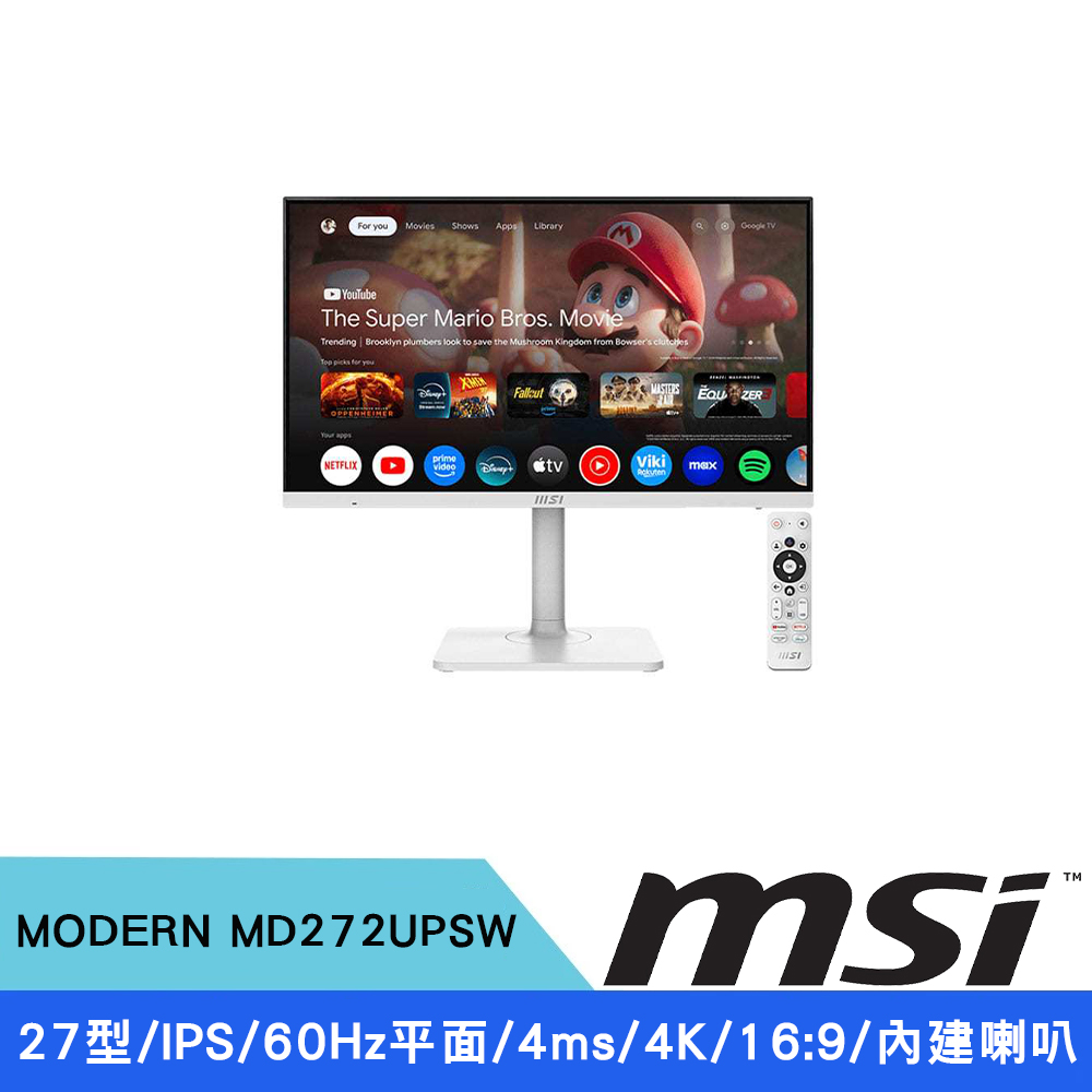 MSI 微星 Modern MD272UPSW IPS 4K 60Hz 4ms 智慧聯網美型螢幕