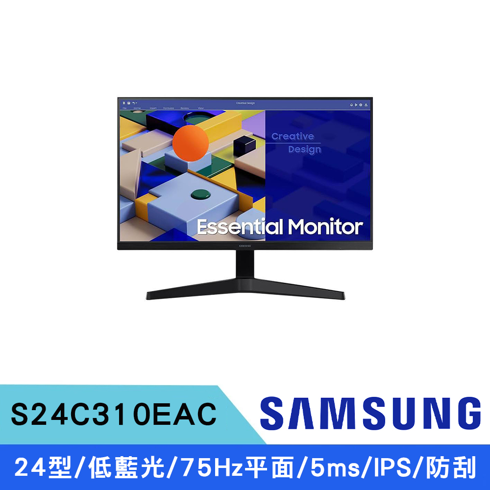 Samsung 三星 24型 S24C310EAC FHD IPS 75Hz 平面(防刮)螢幕