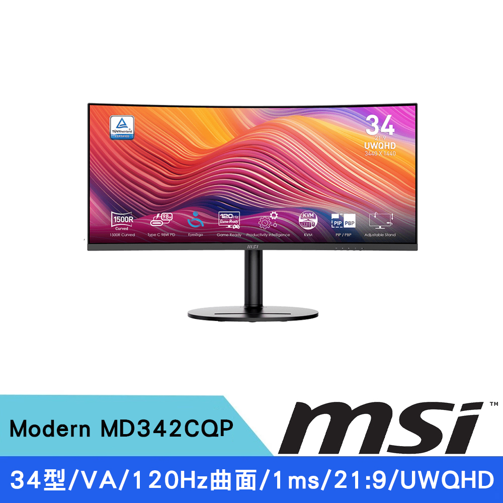 MSI 微星 34型 Modern MD342CQP VA UWQHD 120Hz 21:9 美型曲面螢幕-(黑)