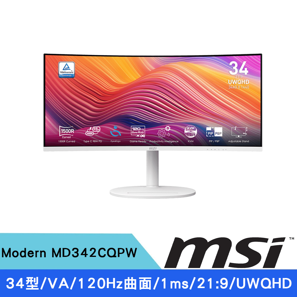 MSI 微星 34型 Modern MD342CQPW  VA 120Hz 21:9 1500R 曲面顯示器-(白)