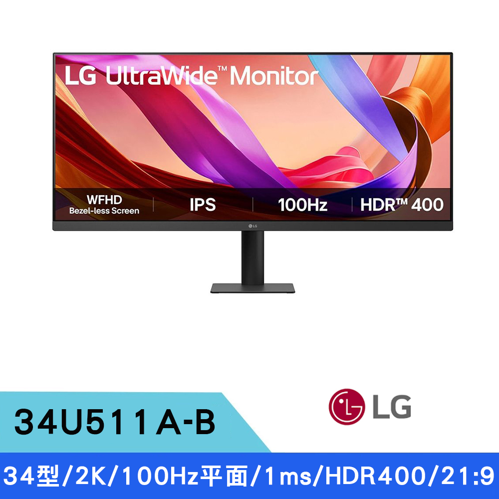 LG 樂金 34型 34U511A-B IPS 21:9 100Hz 1ms HDR 400 多工作業螢幕