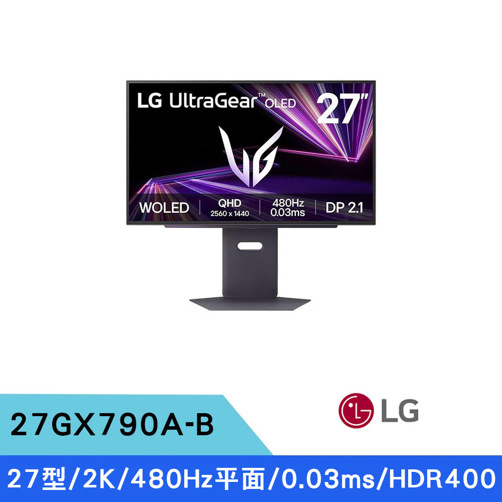 LG 樂金 27型 27GX790A-B 2K OLED 16:9 480Hz 0.03ms 電競螢幕