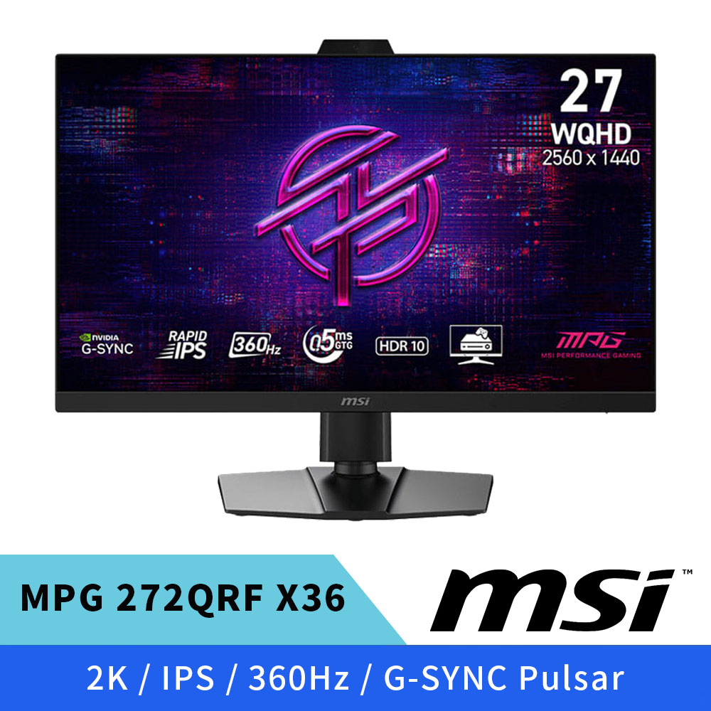 MSI 微星 MPG 272QRF X36 電競螢幕 27型 2K IPS 360Hz G-SYNC