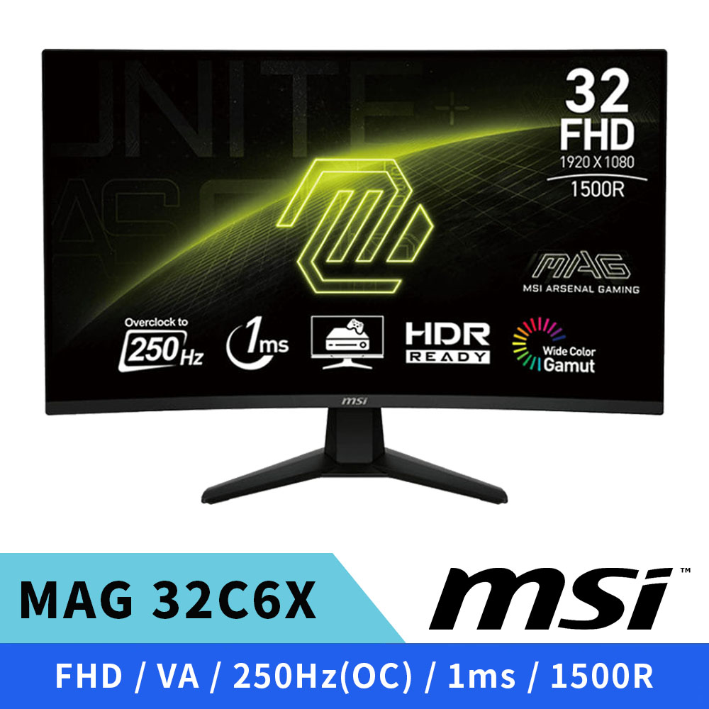MSI 微星 MAG 32C6X 曲面 電競螢幕 32型 FHD VA 250Hz 1ms 1500R