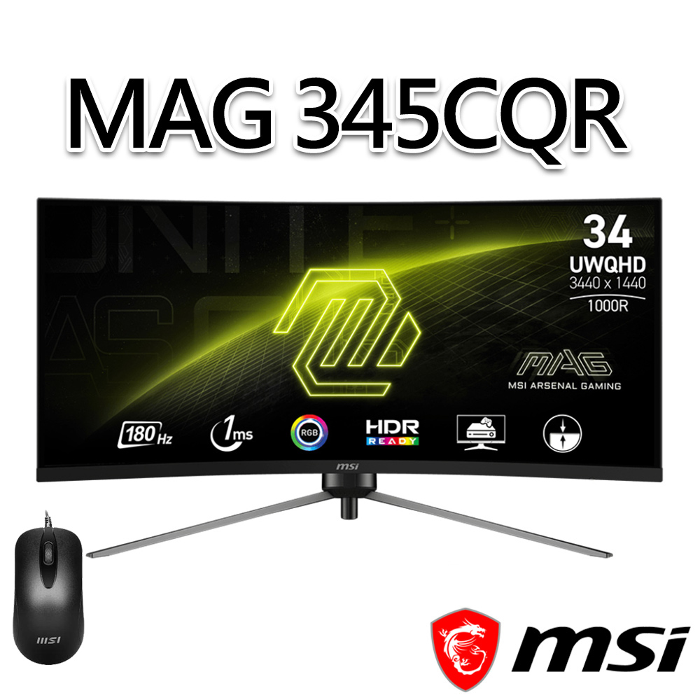【滑鼠組】msi微星 MAG 345CQR 34吋 曲面電競螢幕(34/3440x1440/21:9/180Hz/曲面)