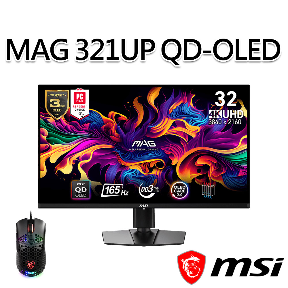 【滑鼠組】msi微星 MAG 321UP QD-OLED 31.5吋 電競螢幕 (31.5"/3840x2160/16:9/165Hz)