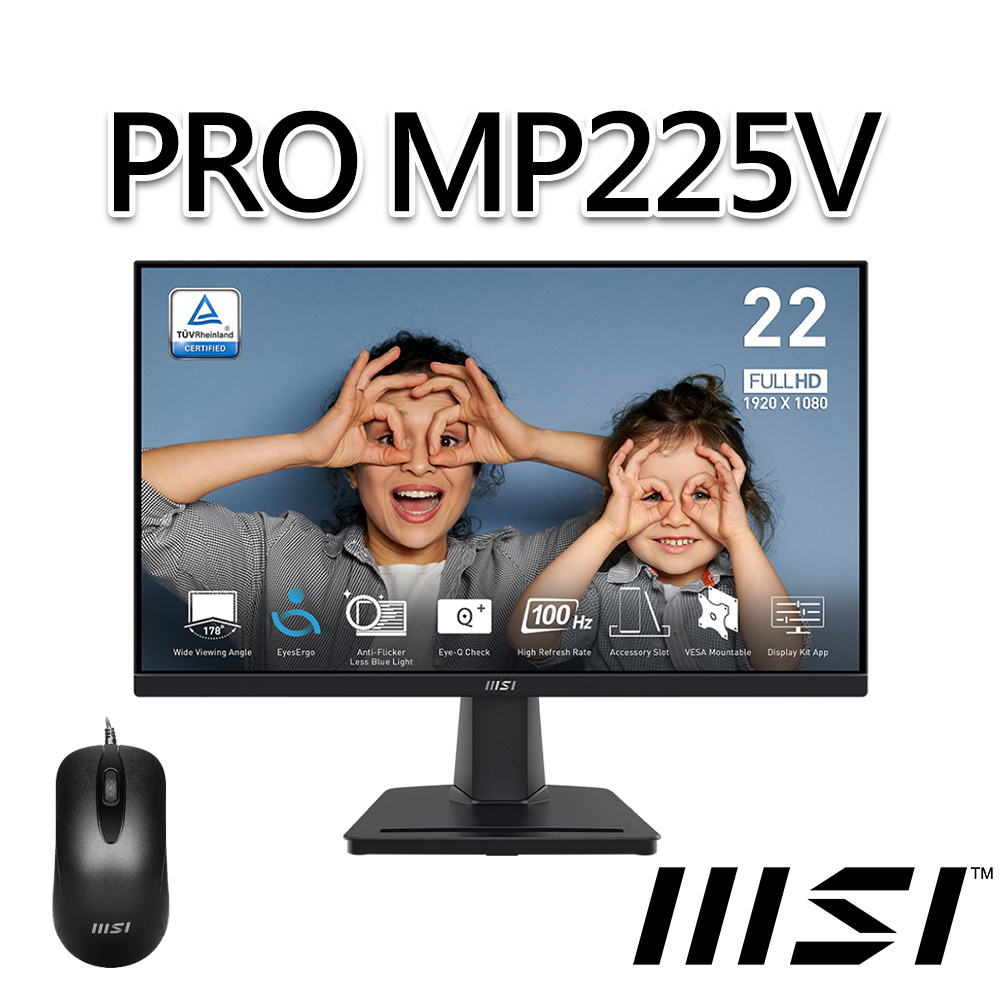 【滑鼠組】msi微星 PRO MP225V 21.45吋 螢幕 (21.45"/1920x1080/16:9/100Hz)