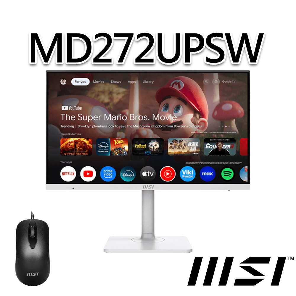 【滑鼠組】msi微星 Modern MD272UPSW 27吋 螢幕 (27"/3840x2160/16:9/60Hz/喇叭/白)