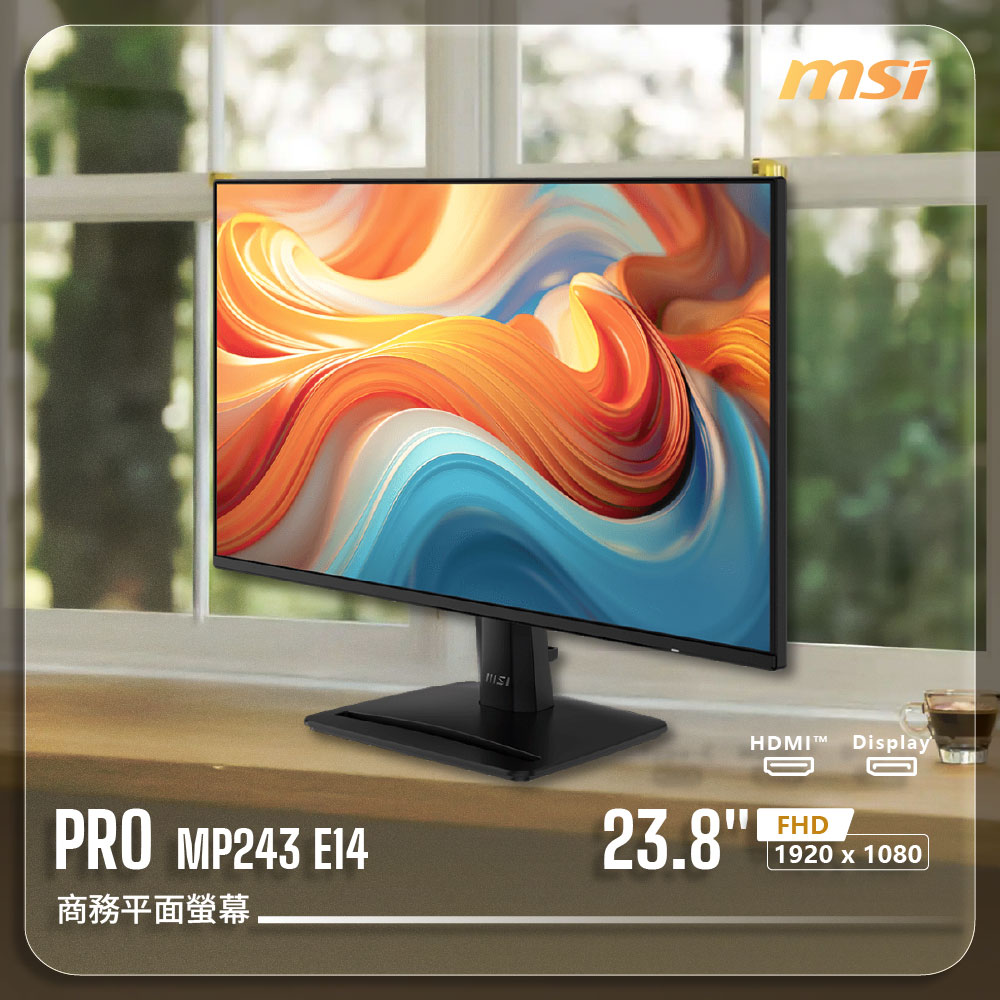 MSI 微星 【PRO MP243 E14 兼顧辦公效率與休閒娛樂】23.8"吋平面|IPS|FHD|144Hz