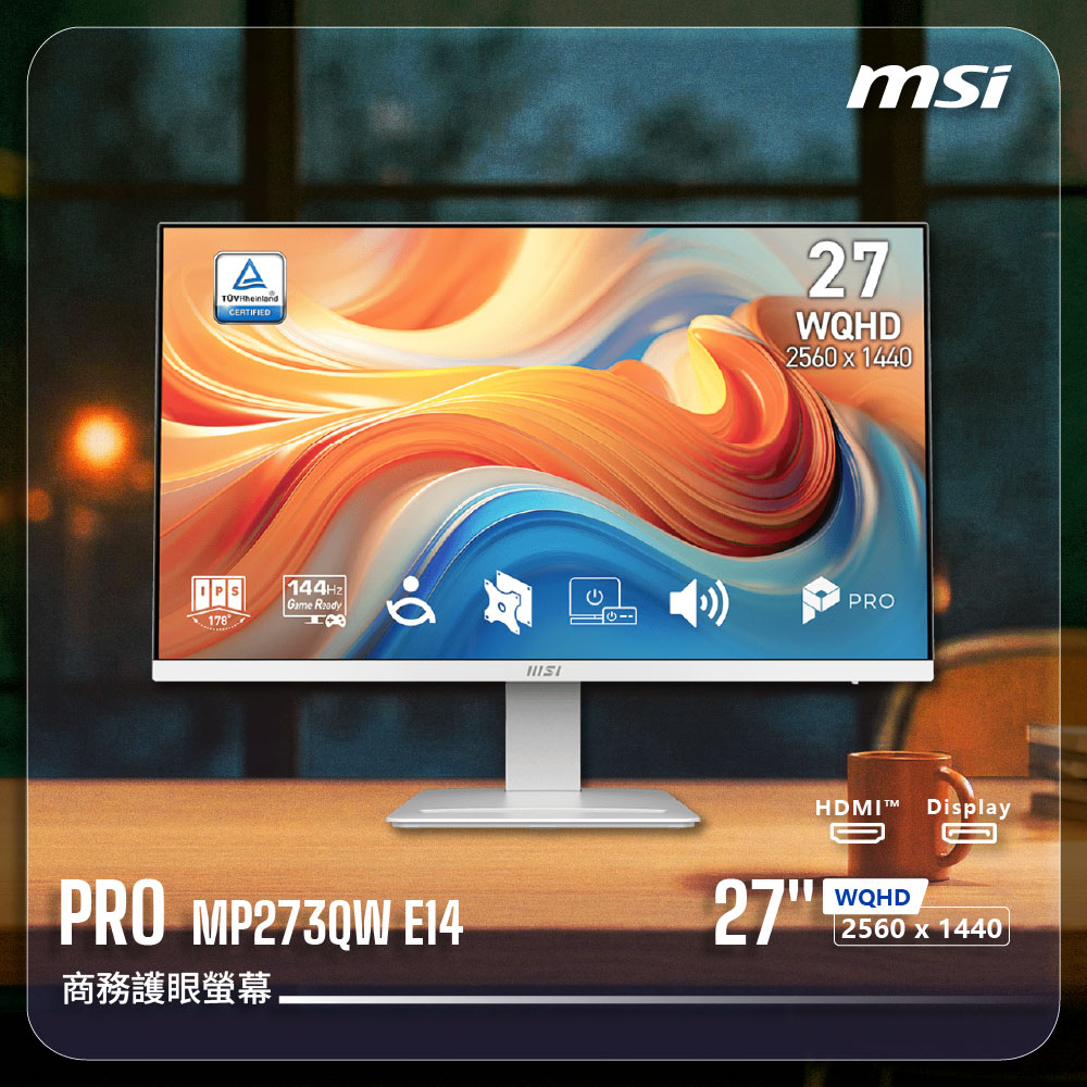 MSI 微星 【PRO MP273QW E14 商務螢幕】27吋平面|IPS|WQHD|144Hz