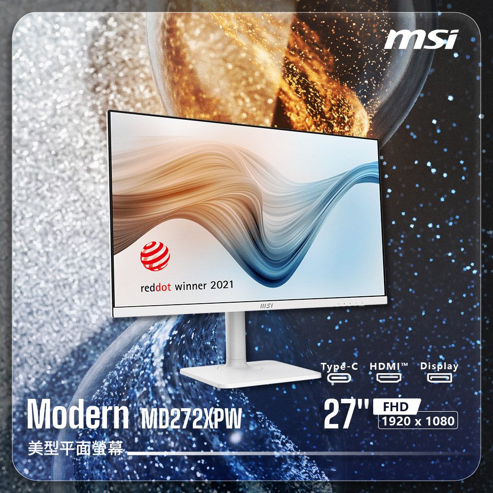 MSI 微星 【Modern MD272XPW 可旋轉美型螢幕】27吋平面|IPS|FHD|100Hz