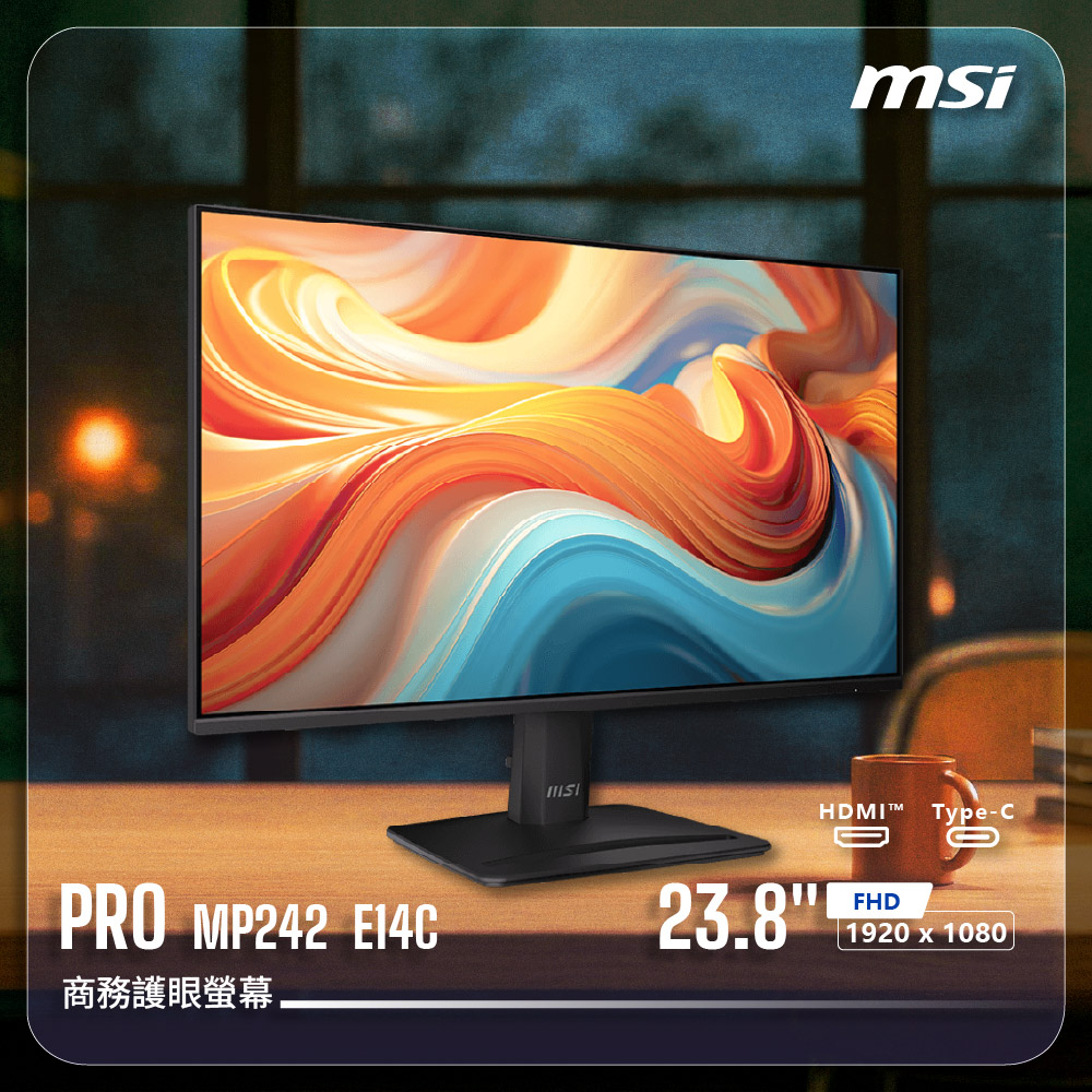 MSI 微星 【PRO MP242 E14C 兼顧辦公效率與休閒娛樂】23.8吋平面｜IPS｜FHD｜144Hz