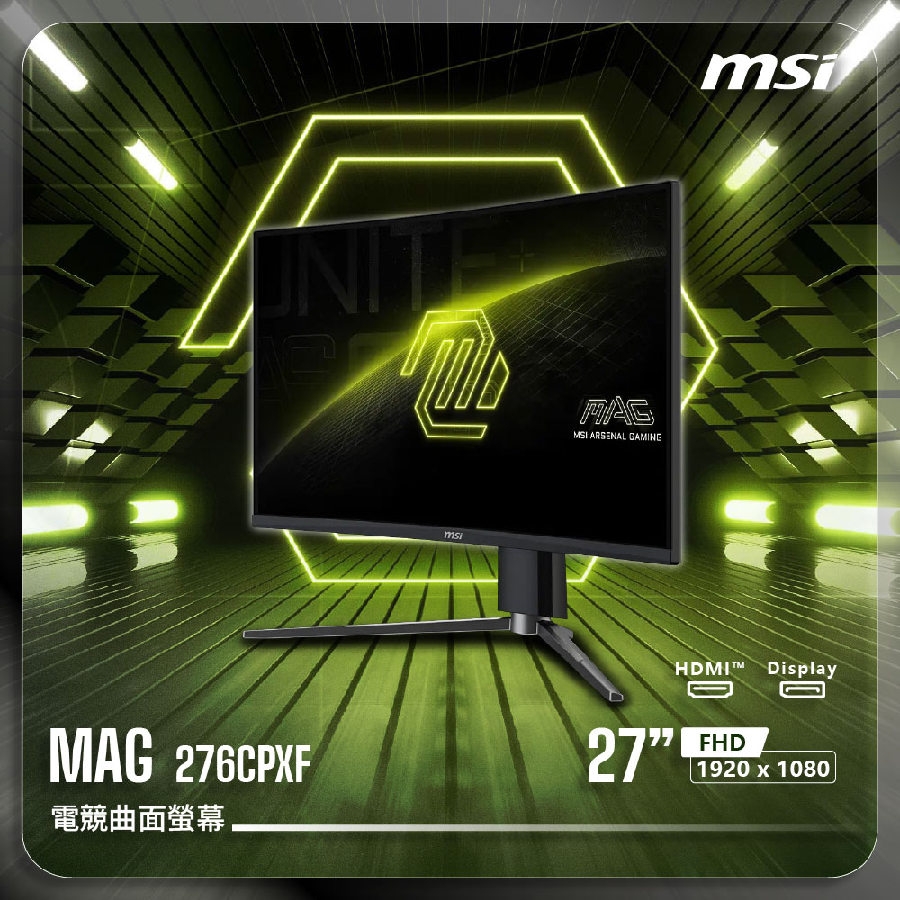 MSI 微星 【MAG 276CPXF 電競螢幕】27吋曲面|VA|FHD|280Hz