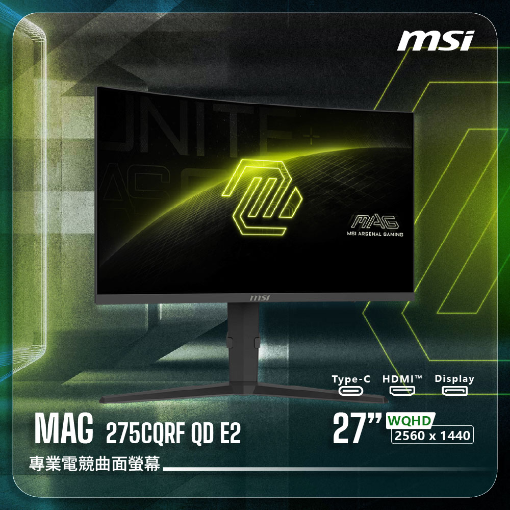 MSI 微星 【MAG 275CQRF QD E2 電競螢幕】27吋曲面|VA|WQHD|180Hz