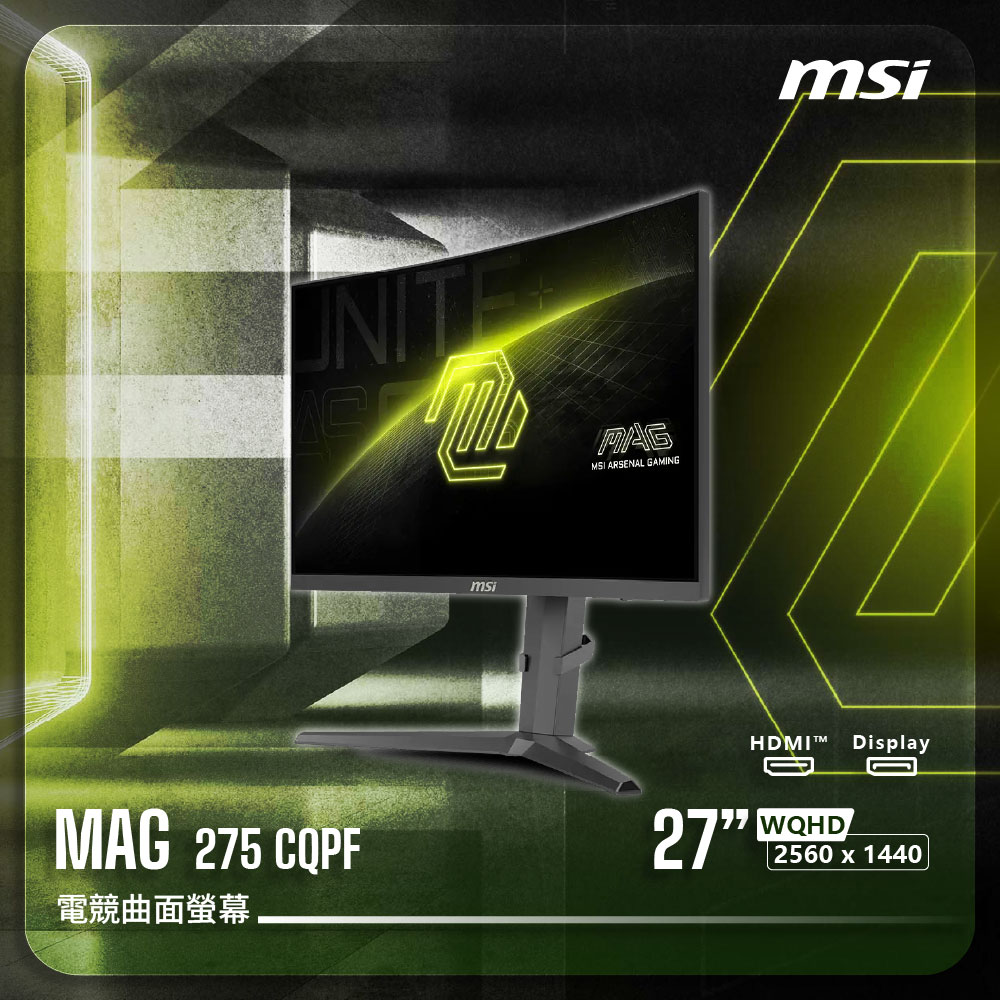 MSI 微星 【MAG 275CQPF 電競曲面螢幕】27吋曲面|VA|WQHD|180Hz