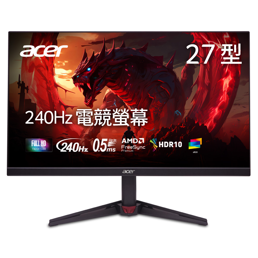 ACER 宏碁 VG270 W3 電競螢幕(27型/FHD/240Hz/1ms/IPS)