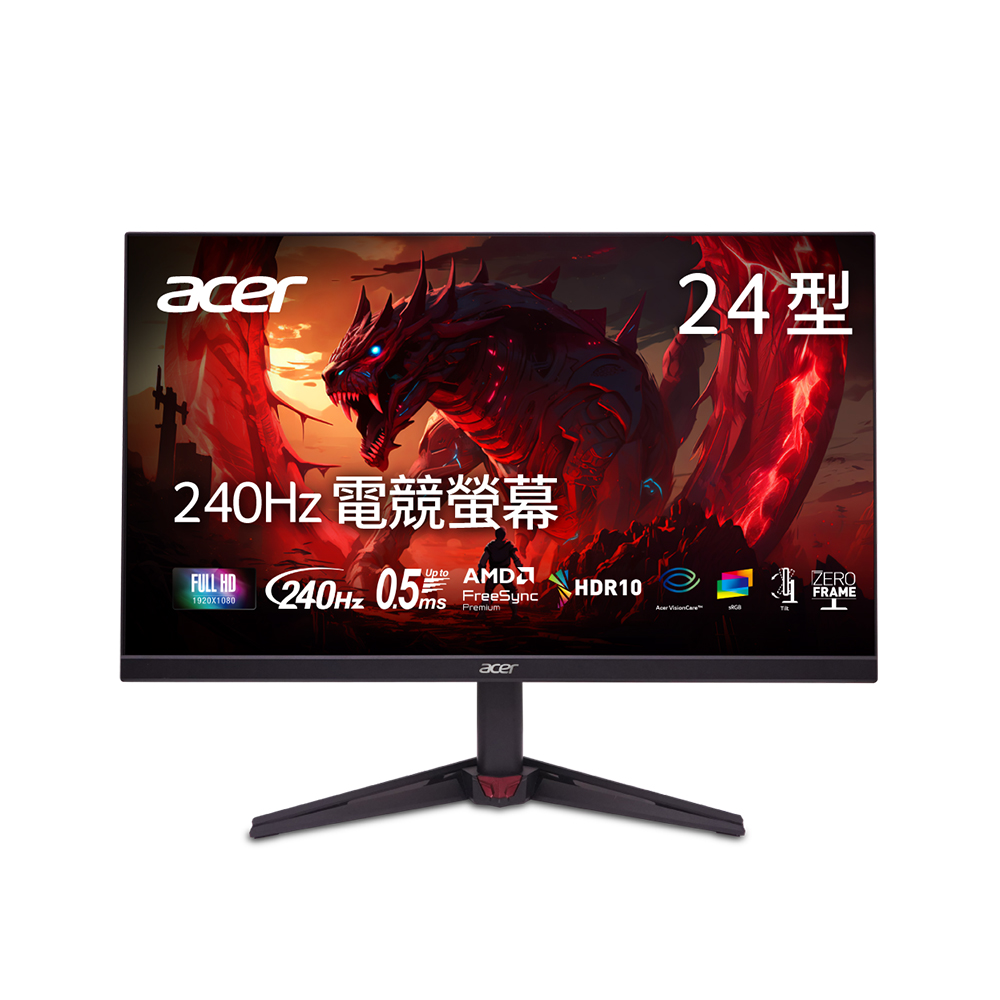 ACER 宏碁 VG240Y W3 電競螢幕(24型/FHD/240Hz/1ms/IPS)