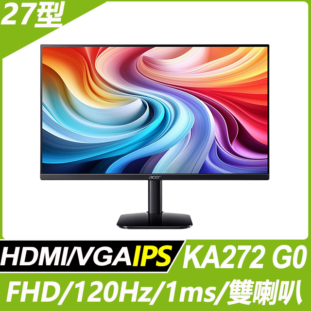 Acer KA272 G0 護眼螢幕(27型/FHD/120Hz/1ms/IPS)