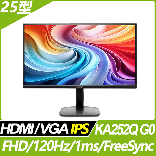 ACER 宏碁 KA252Q G0 護眼螢幕(25型/FHD/120Hz/HDMI/IPS)