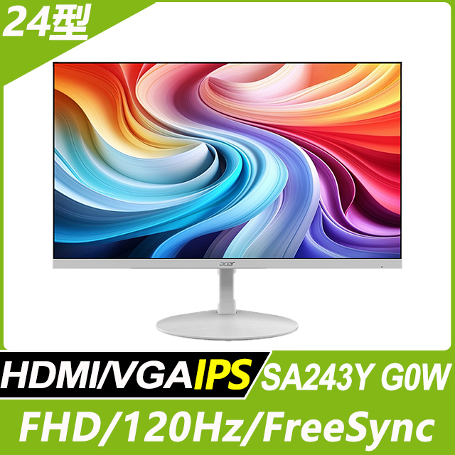 Acer SA243Y G0W 護眼螢幕(24型/FHD/120Hz/1ms/IPS)