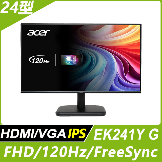 ACER EK241Y G 護眼螢幕(24型/FHD/120Hz/1ms/IPS)
