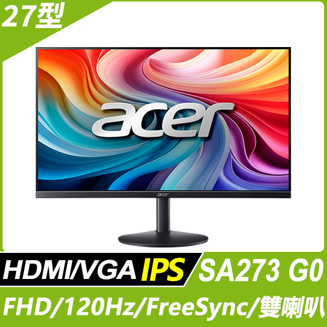 ACER 宏碁 SA273 G0 超薄護眼螢幕(27型/FHD/120Hz/HDMI/VGA/喇叭/IPS)