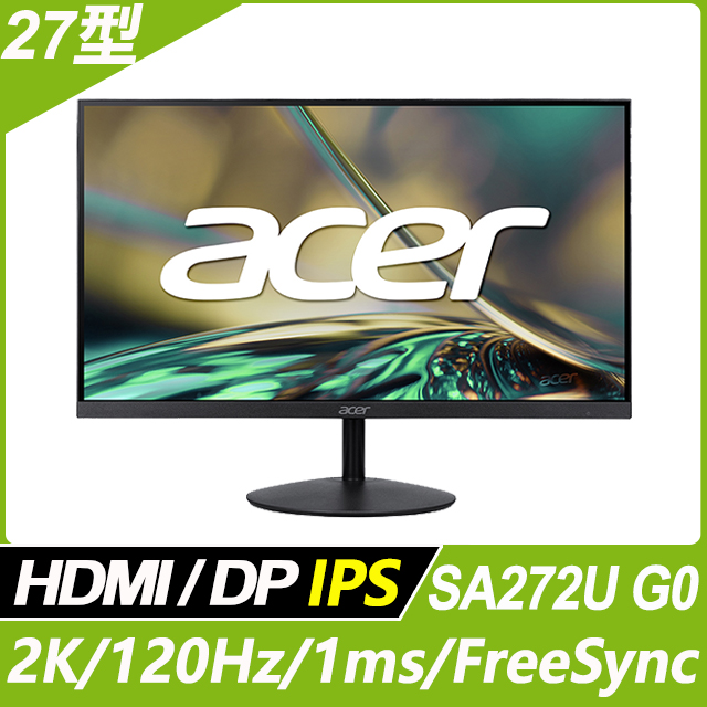 Acer SA272U G0 超薄護眼螢幕(27型/2K/120Hz/1ms/IPS)