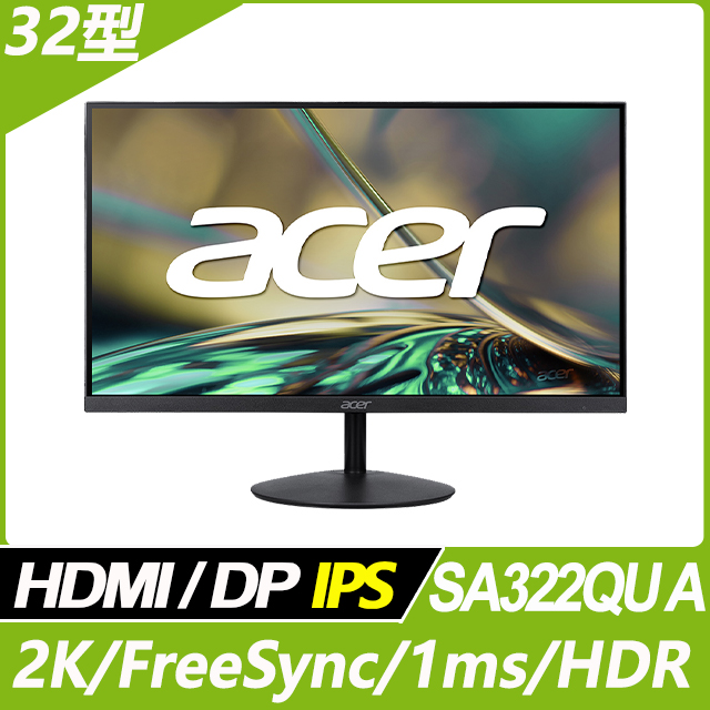 【福利品】Acer SA322QU A 窄邊美型螢幕(32型/2K/HDMI/DP/IPS)