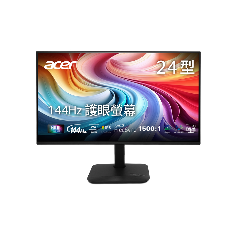 ACER 宏碁 KA240Y P6 護眼螢幕(24型/FHD/144Hz/1ms/HDMI/IPS)