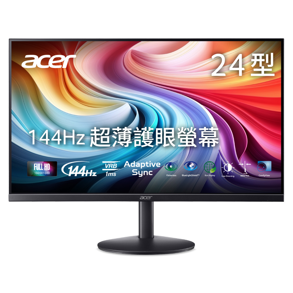 ACER 宏碁 SA243Y P1b 超薄護眼螢幕(24型/FHD/144Hz/1ms/IPS)